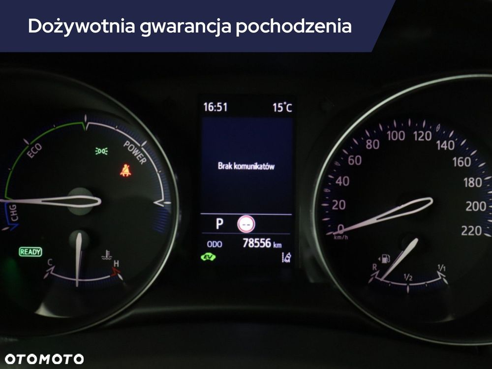 Toyota C-HR - 13
