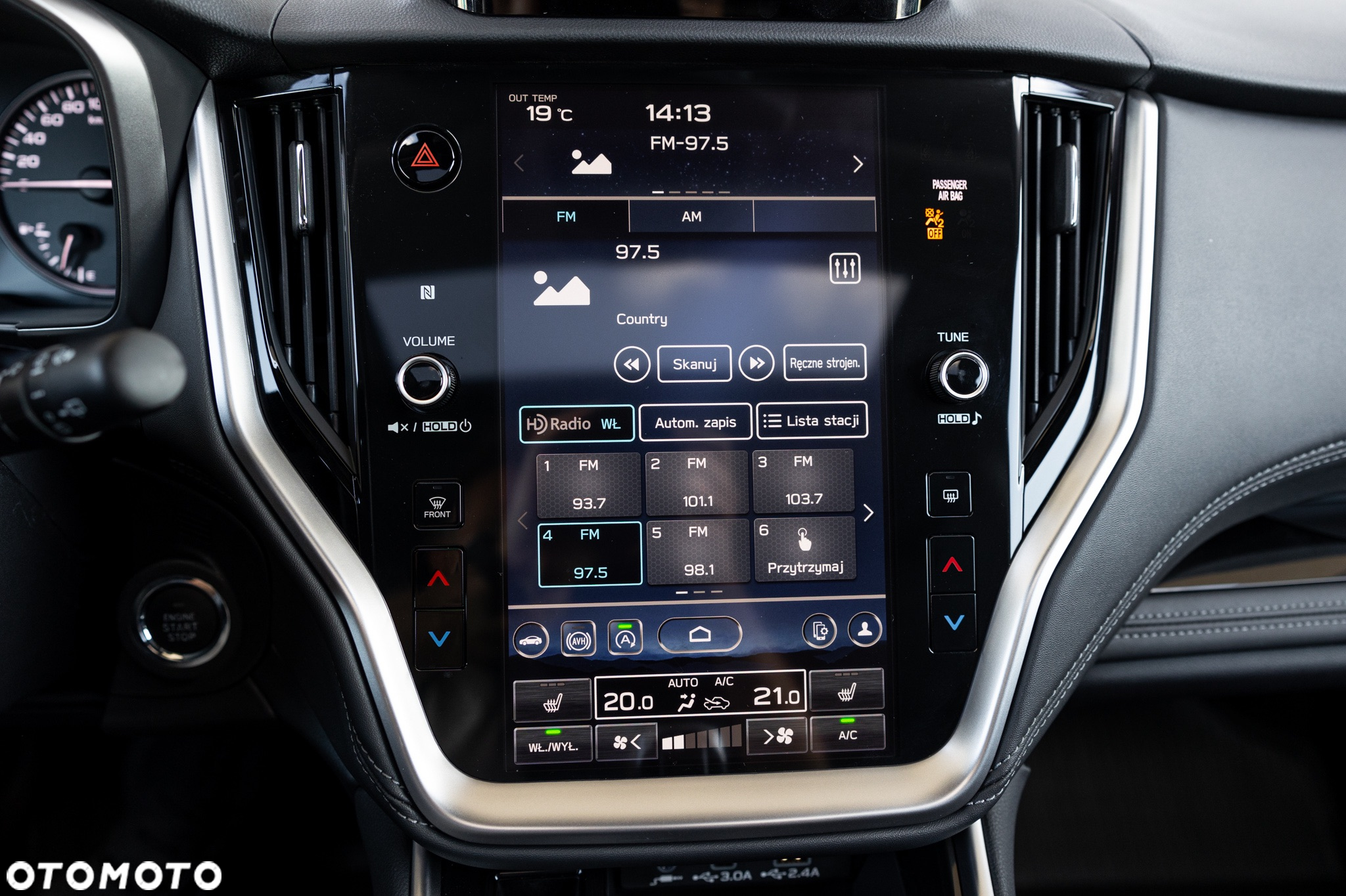 Subaru Outback - 32