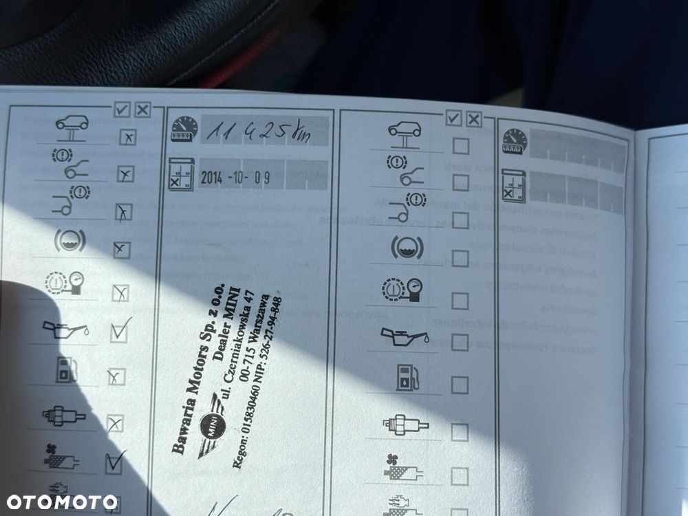 MINI Countryman - 23