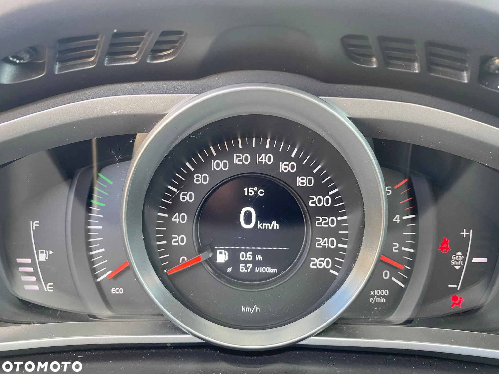 Volvo V40 D2 Drive-E Dynamic Edition - 8
