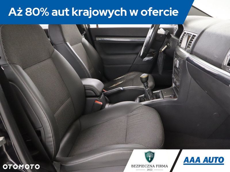 Opel Vectra - 11