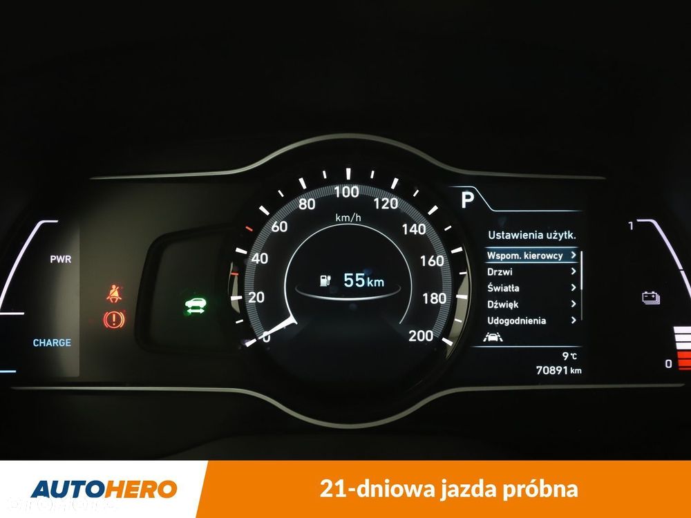 Hyundai Kona Electric 39kWh Modern - 20