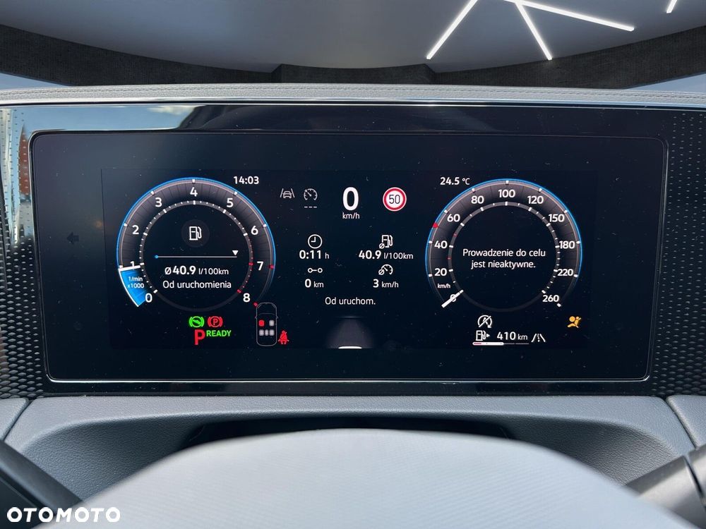 Volkswagen Tiguan - 18