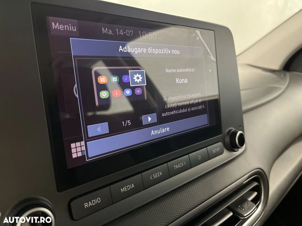 Hyundai KONA - 22