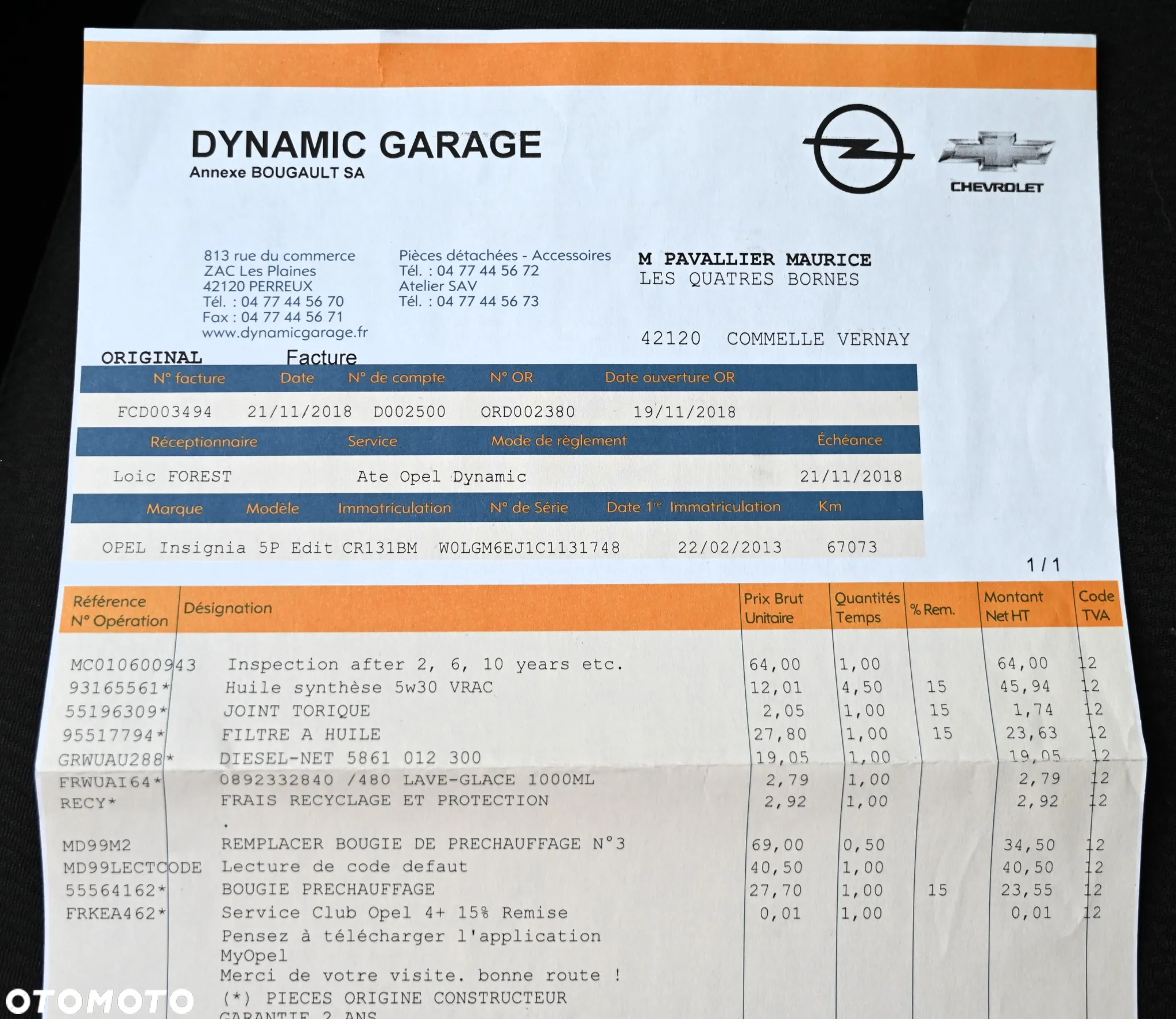 Opel Insignia - 29