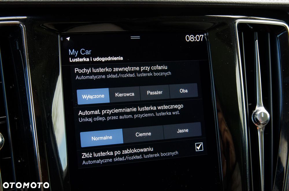 Volvo V60 B4 B Geartronic Inscription - 37