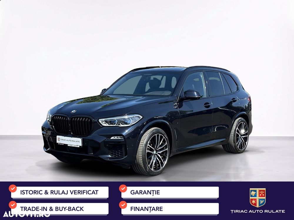 BMW X5 xDrive45e - 2