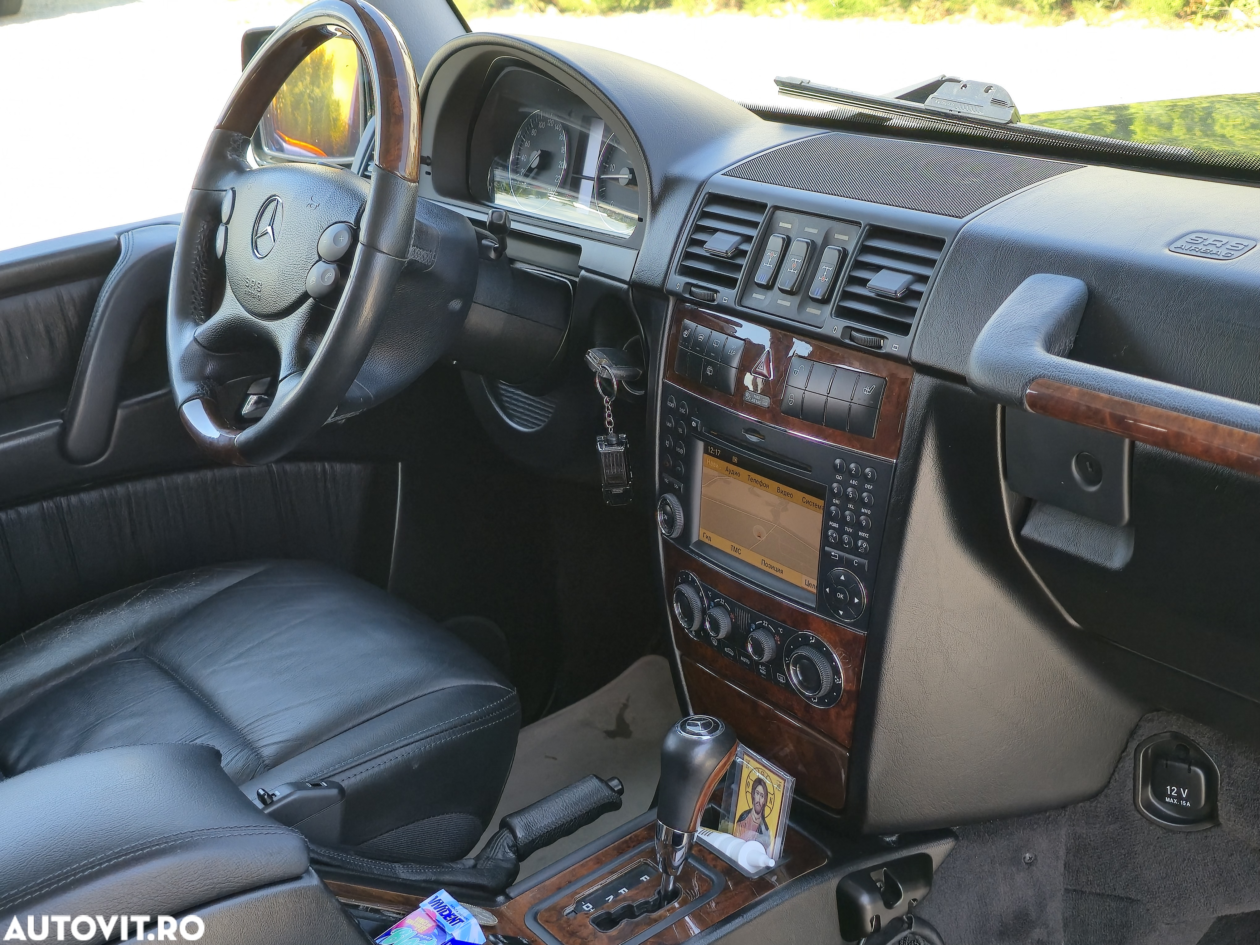 Mercedes-Benz G 350 CDI L 7G-TRONIC DPF - 17