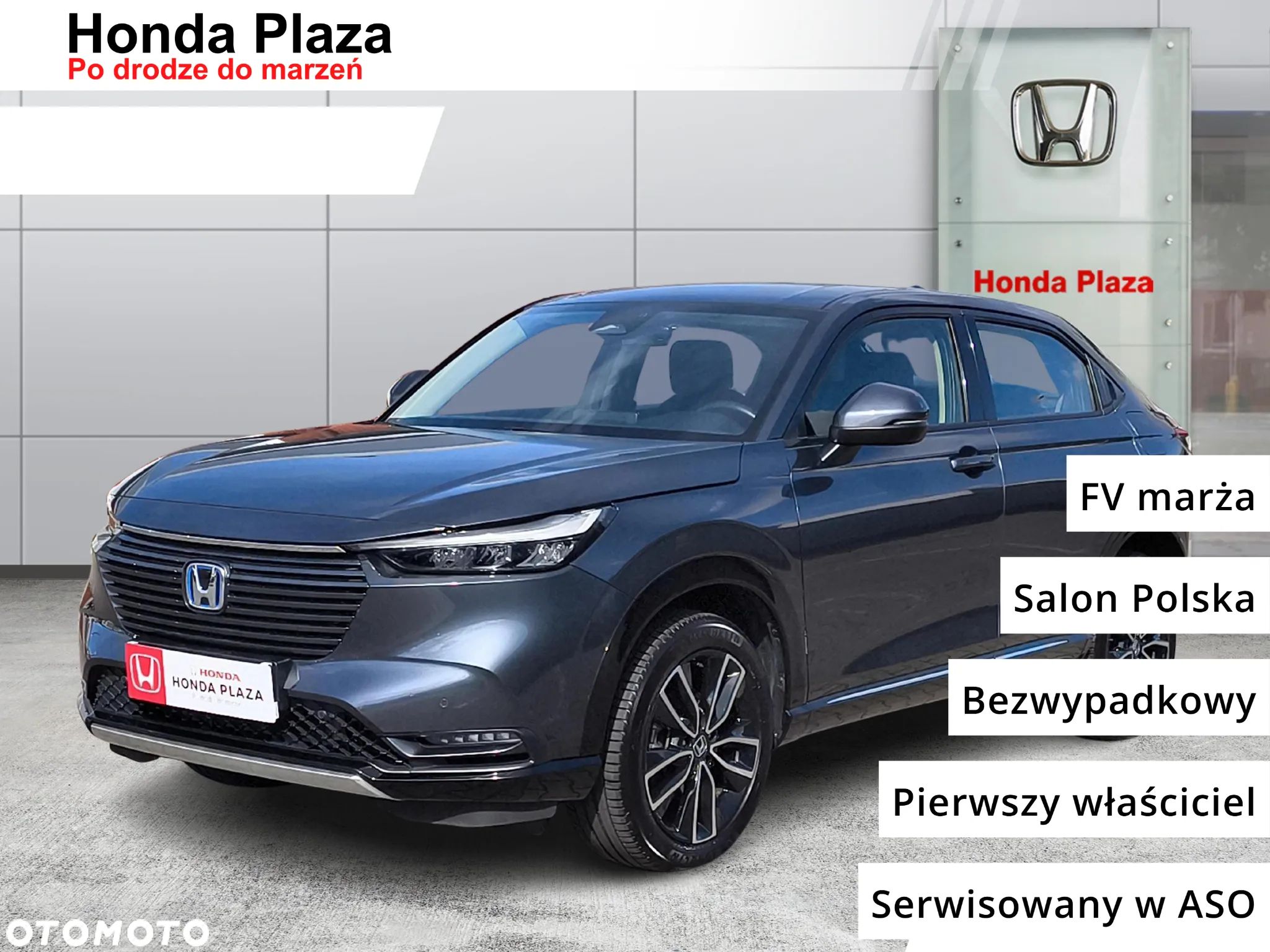 Honda HR-V - 1