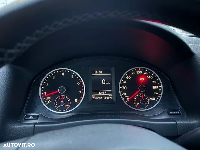 Volkswagen Tiguan - 9