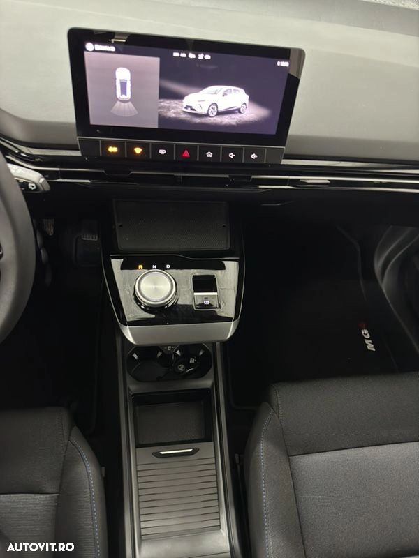 MG MG4 EV 51 kWh Explore - 14