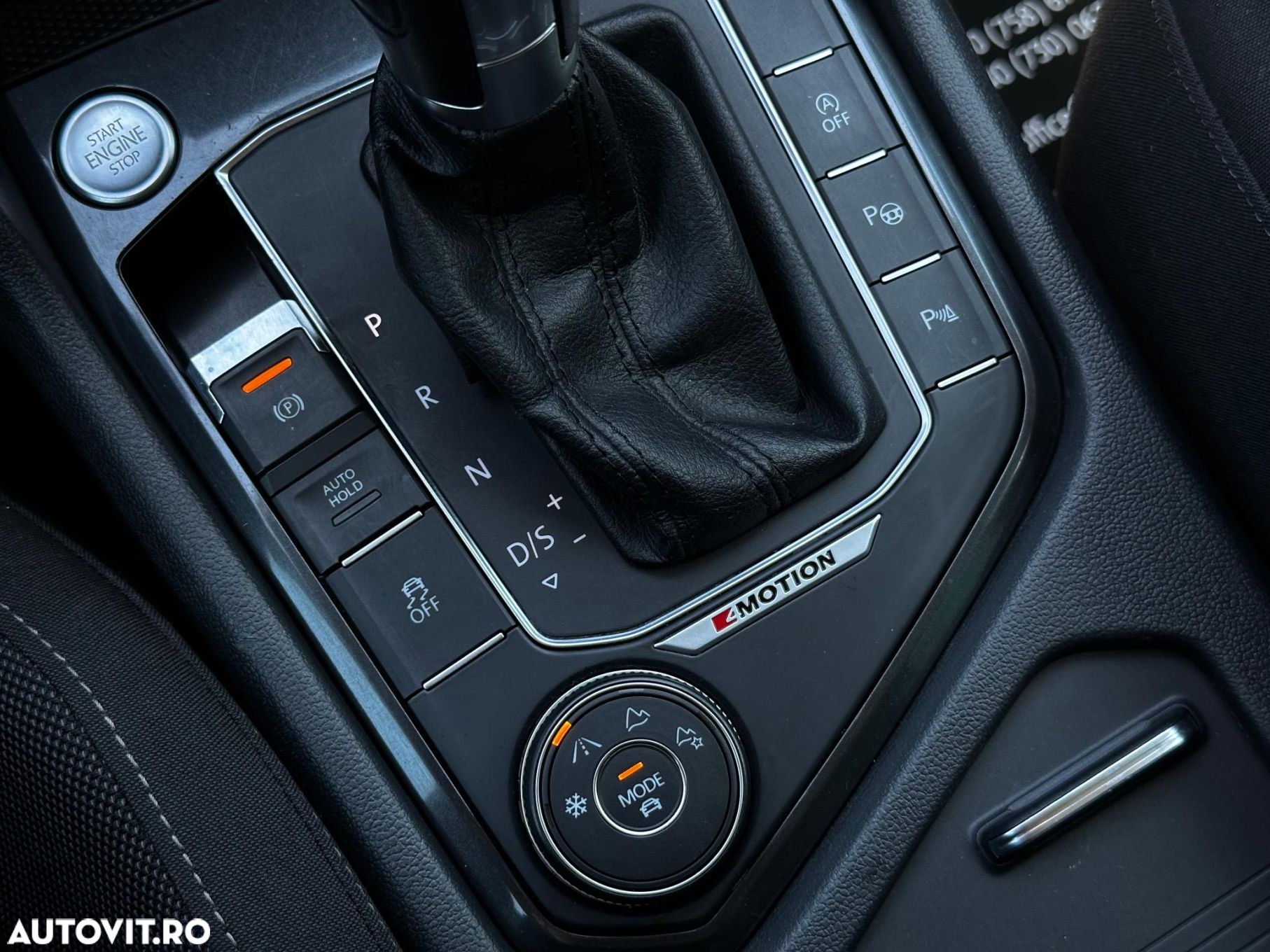 Volkswagen Tiguan - 22