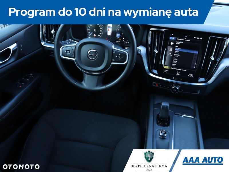 Volvo V60 - 9