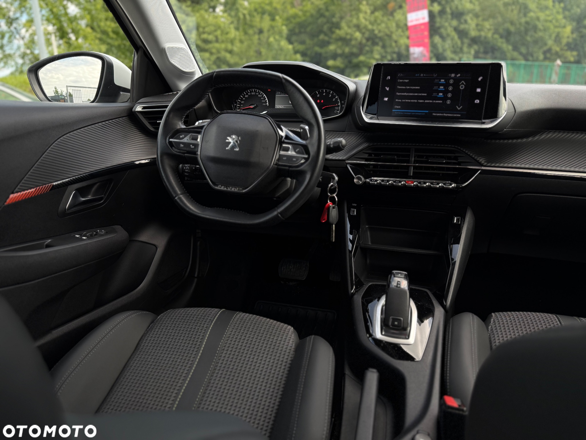 Peugeot 208 1.2 PureTech Active S&S EAT8 - 9