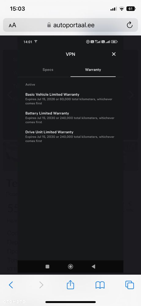 Tesla Model X Performance - 28