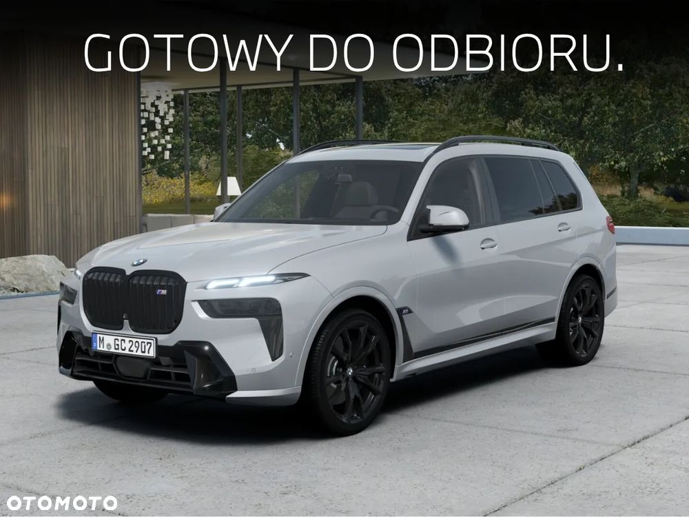 BMW X7 - 1