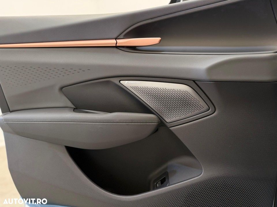 Cupra Terramar - 13