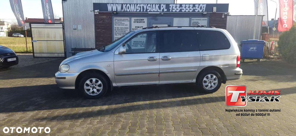 Kia Carnival