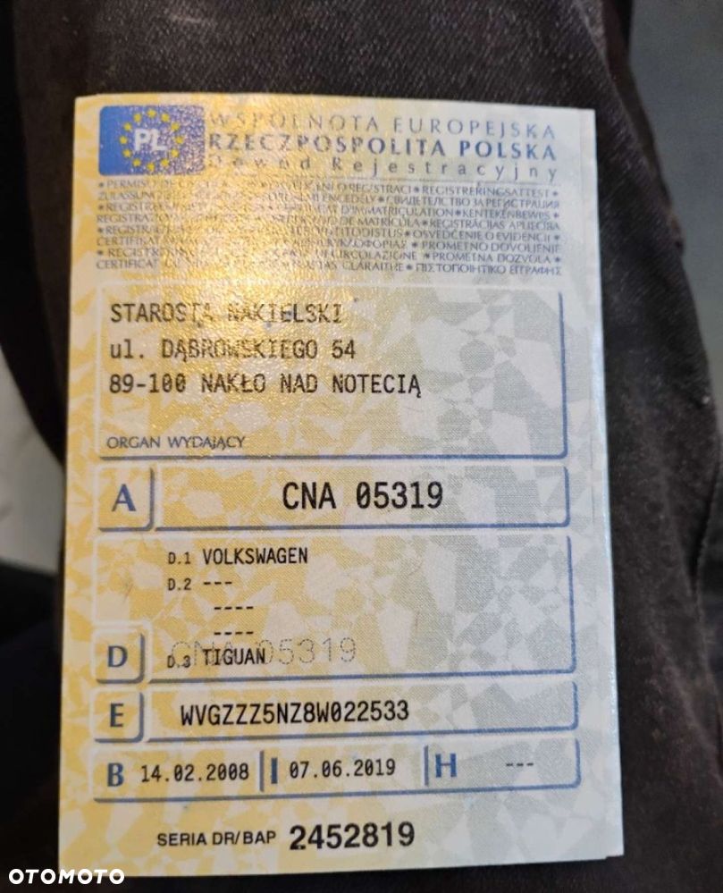 Volkswagen Tiguan - 27