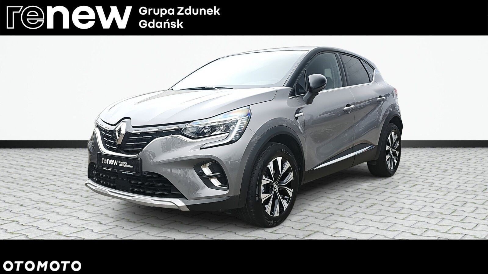 Renault Captur - 1