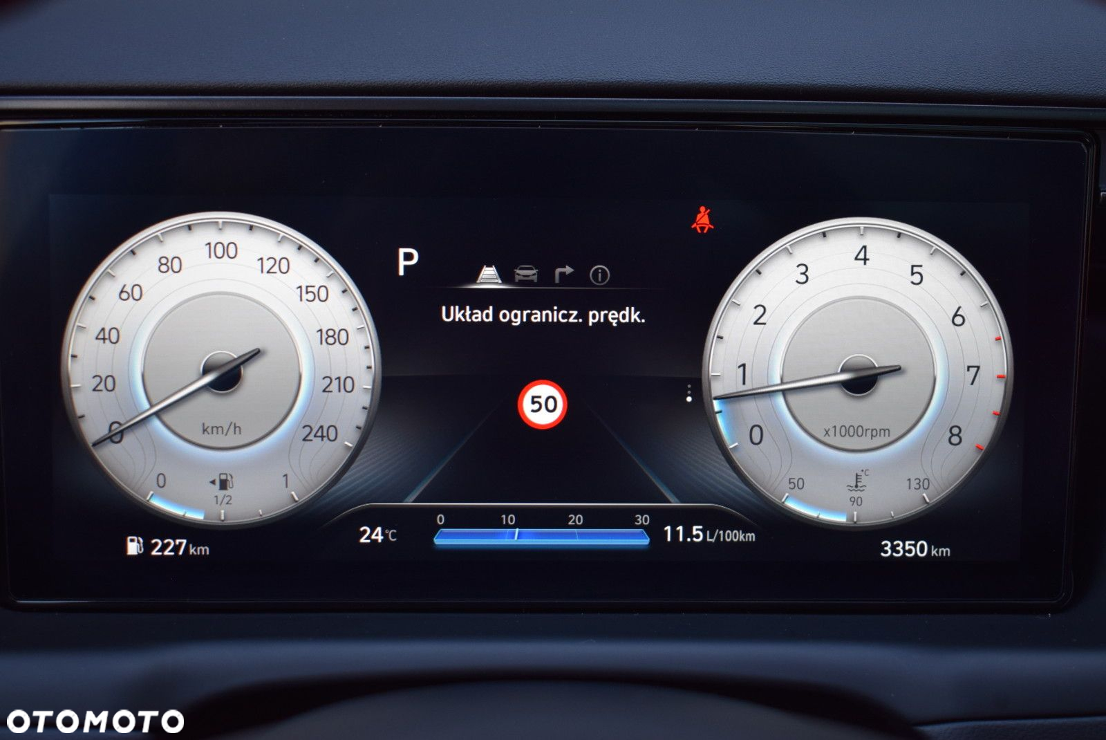 Hyundai Tucson - 37