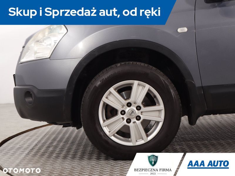Nissan Qashqai - 14