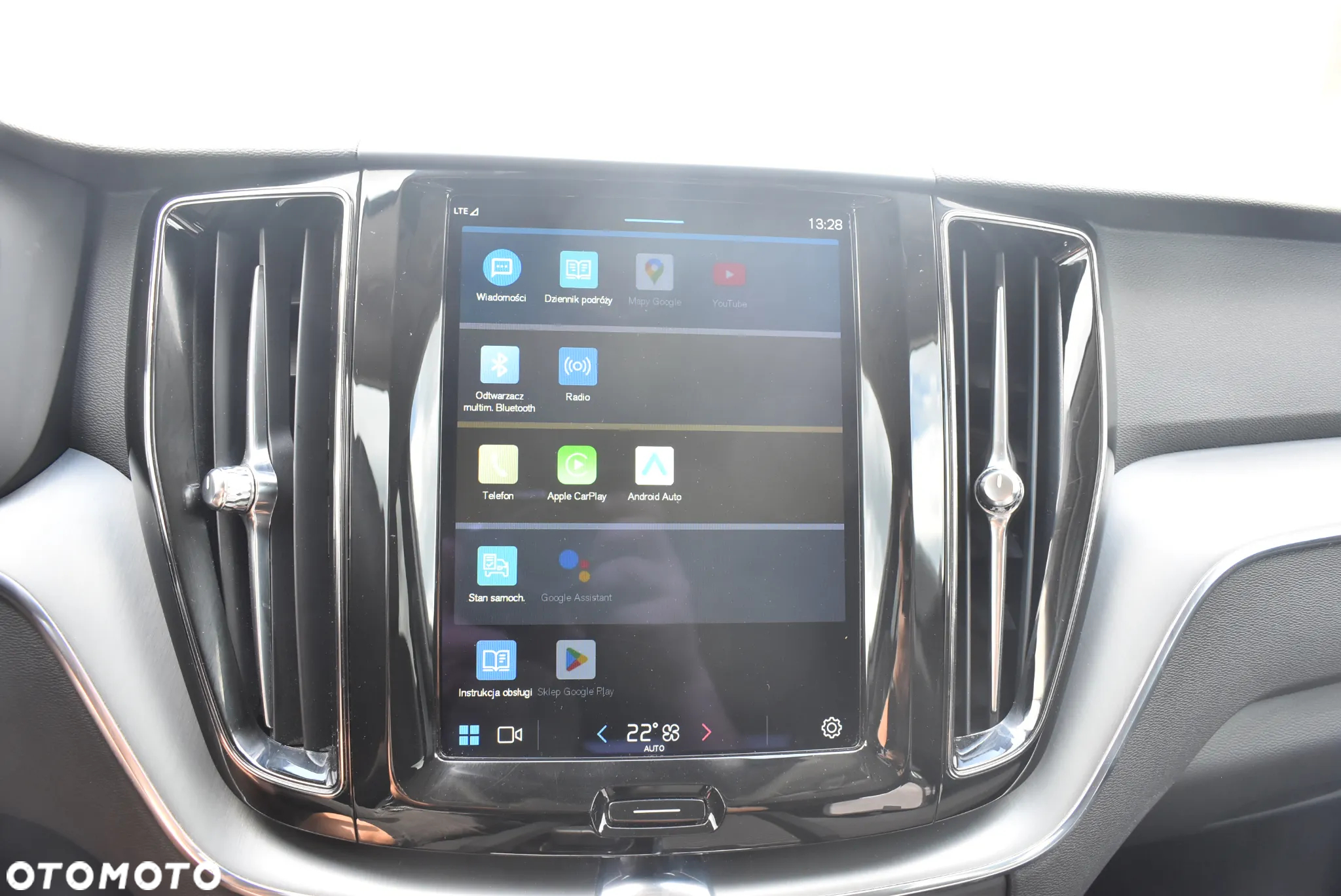 Volvo XC 60 B4 B Momentum Pro - 30