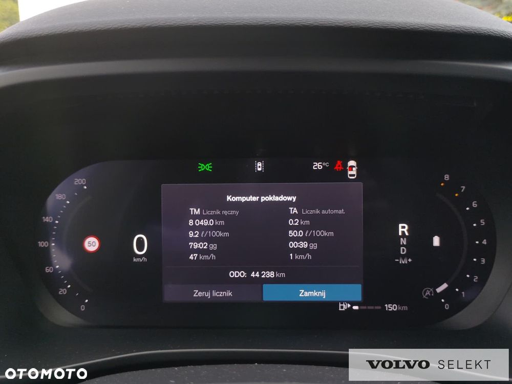 Volvo XC 40 - 20