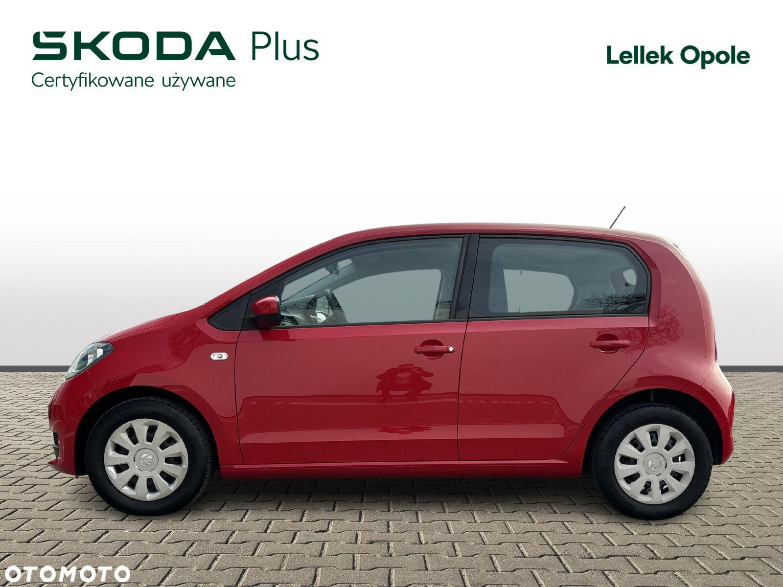 Skoda Citigo - 2