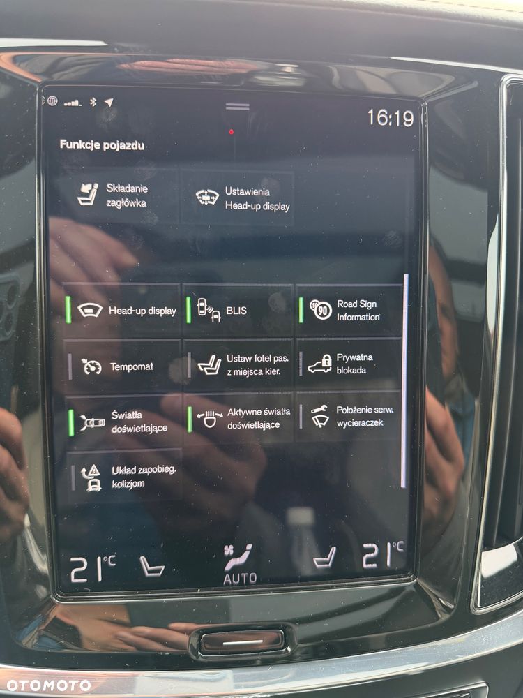 Volvo S60 T6 AWD Geartronic RDesign - 33