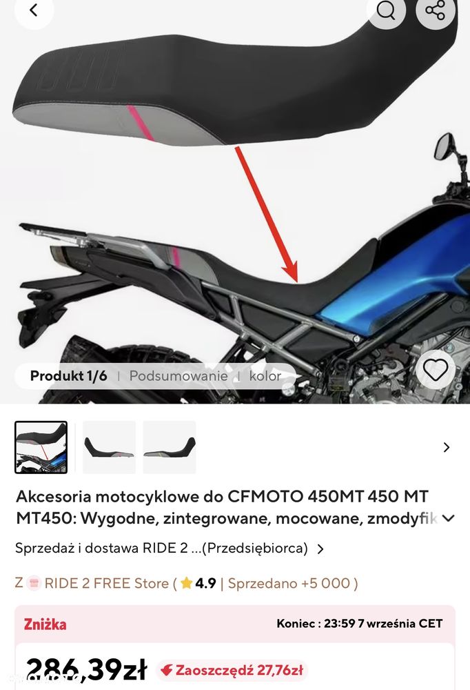 CFMoto 450MT - 35