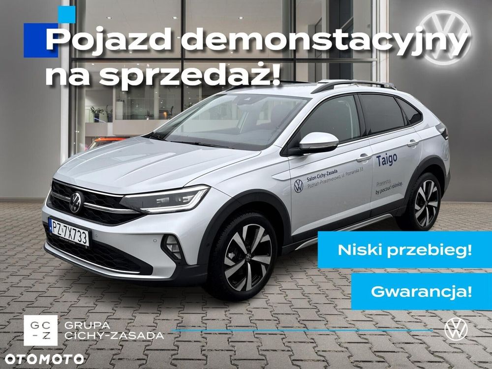 Volkswagen Taigo - 1