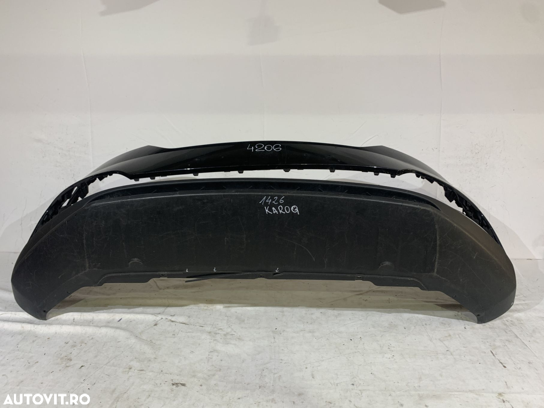 Bara fata  Skoda Karoq, 2018, 2019, 2020, 2021, cod origine OE 57A807221. - 4