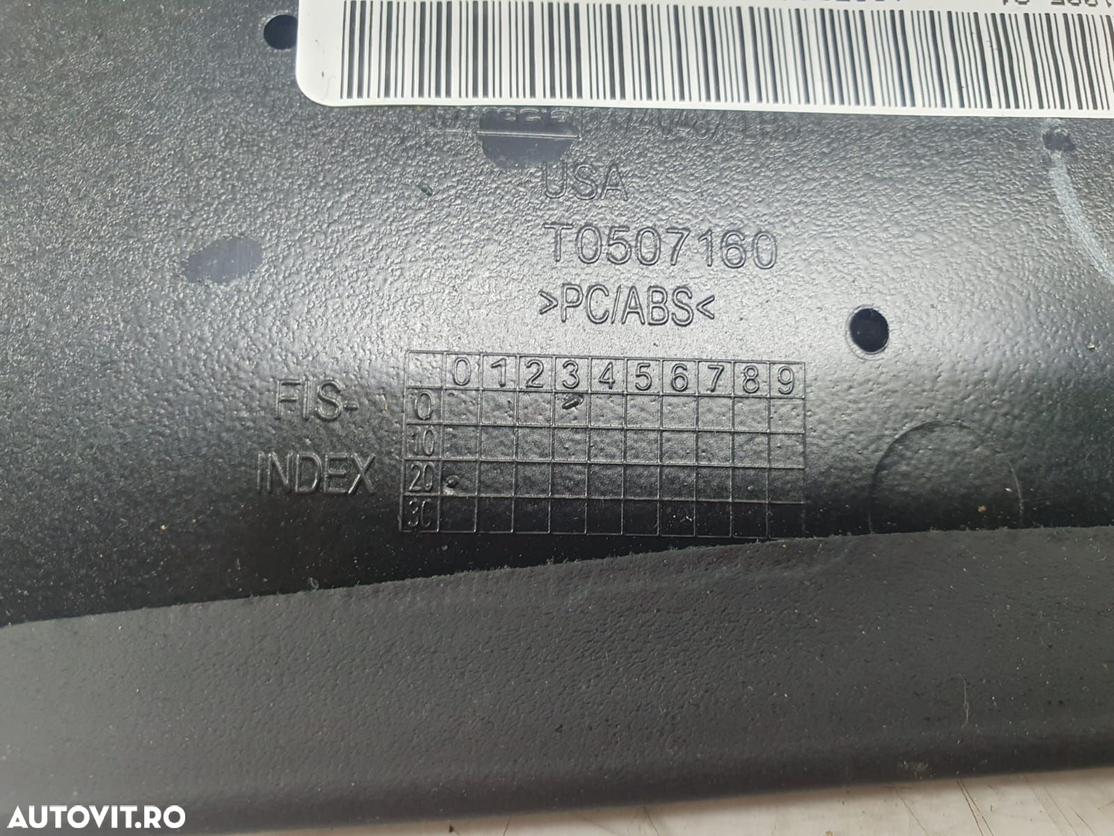Ornament consola centrala t0507160 BMW X5 F15 - 2
