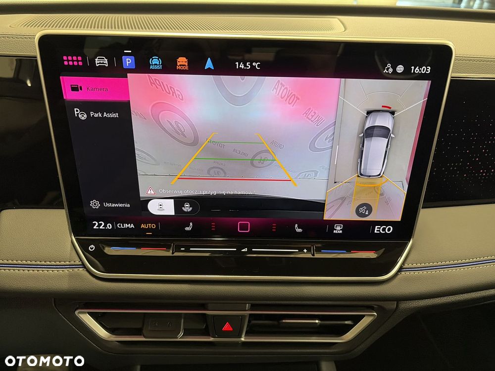 Volkswagen Tiguan - 17