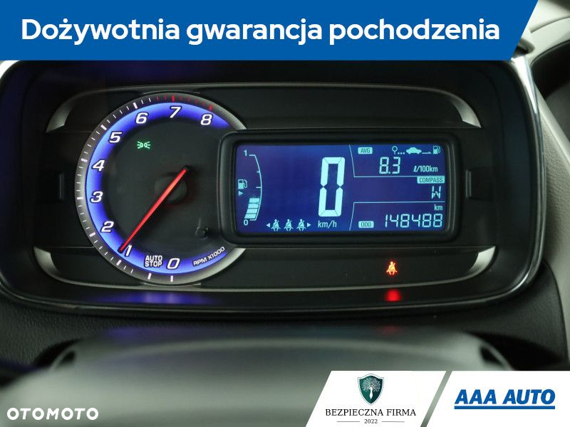 Chevrolet Trax - 9