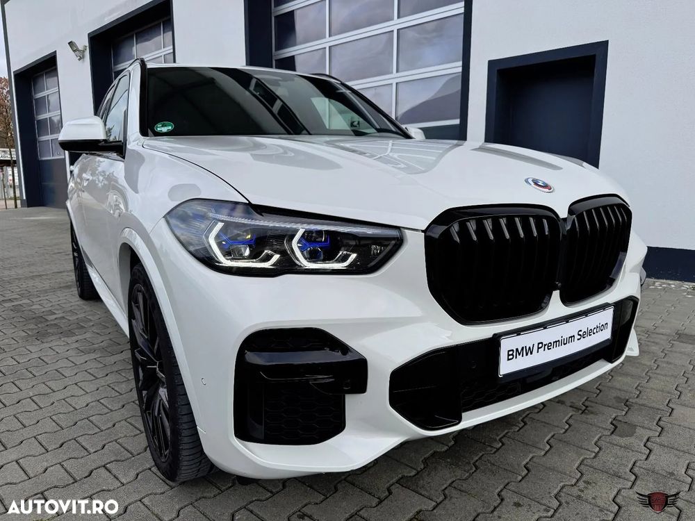 BMW X5 xDrive45e - 17