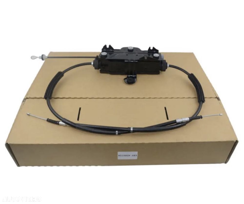 Modul Frana De Mana Unitate Parcare Motoras Bmw Seria 7 F01 F02 08-15 - 1