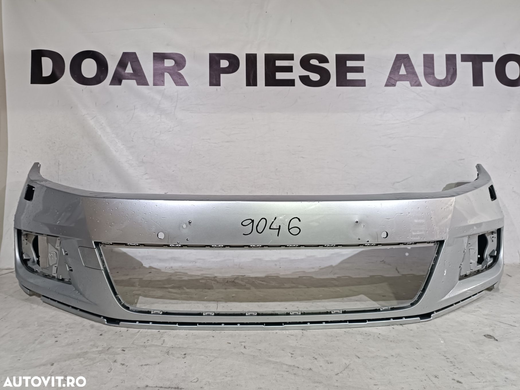 Bara fata VW Tiguan, 2012, 2013, 2014, 2015, 2016, cod origine OE 5N0807221K. - 1