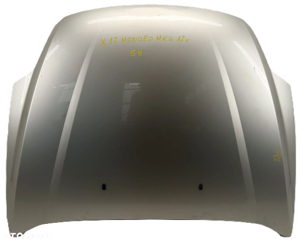 maska pokrywa silnika  FORD MONDEO MK4 LIFT 10-14 58 - 1