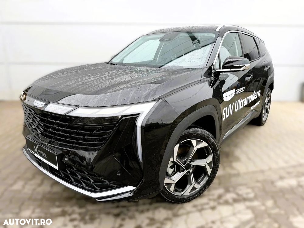 Geely Starray 1.5 T-GDI 7DCT GK