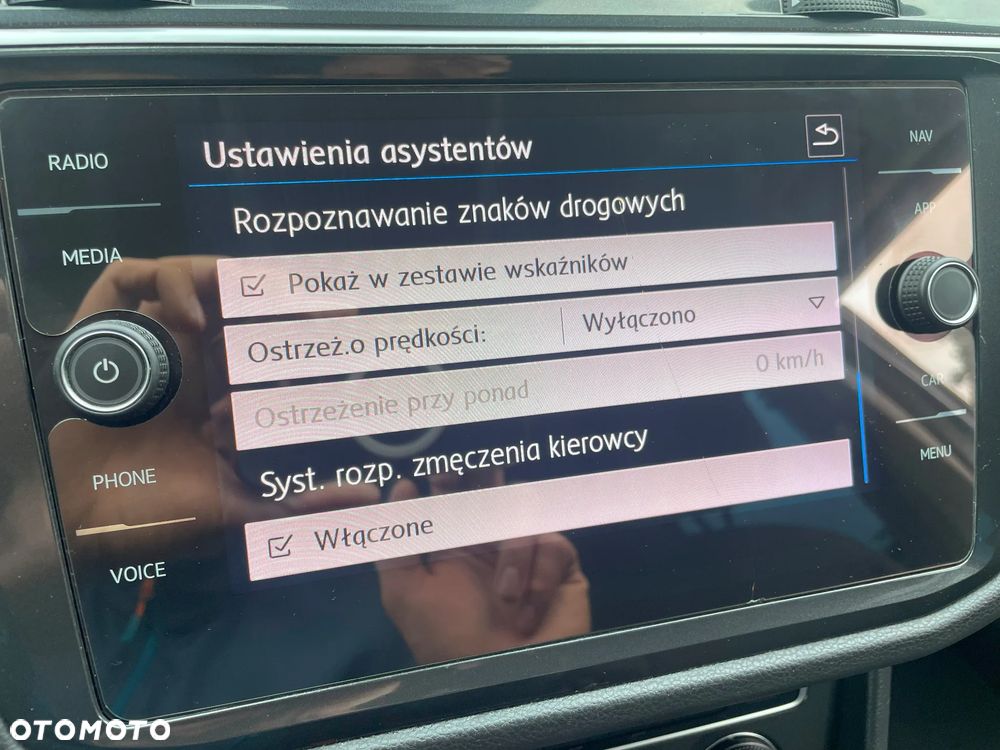 Volkswagen Tiguan - 36