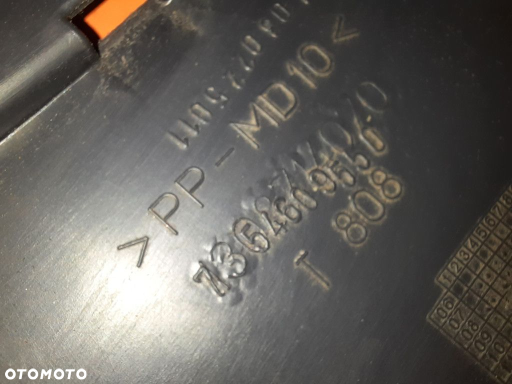 CITROEN NEMO 1.4 HDI 08-15 TUNEL OSŁONA LEWARKA ŚRODKOWA 1354609550 - 7