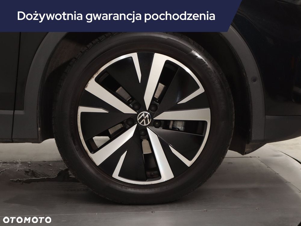 Volkswagen Tiguan - 17