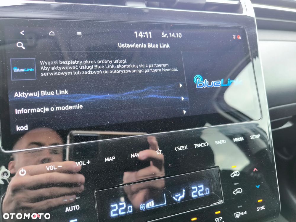 Hyundai Tucson - 23