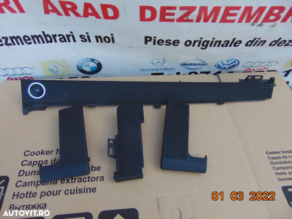 Ornamente Bord Range Rover sport 2013-2019 ornament bord - 1