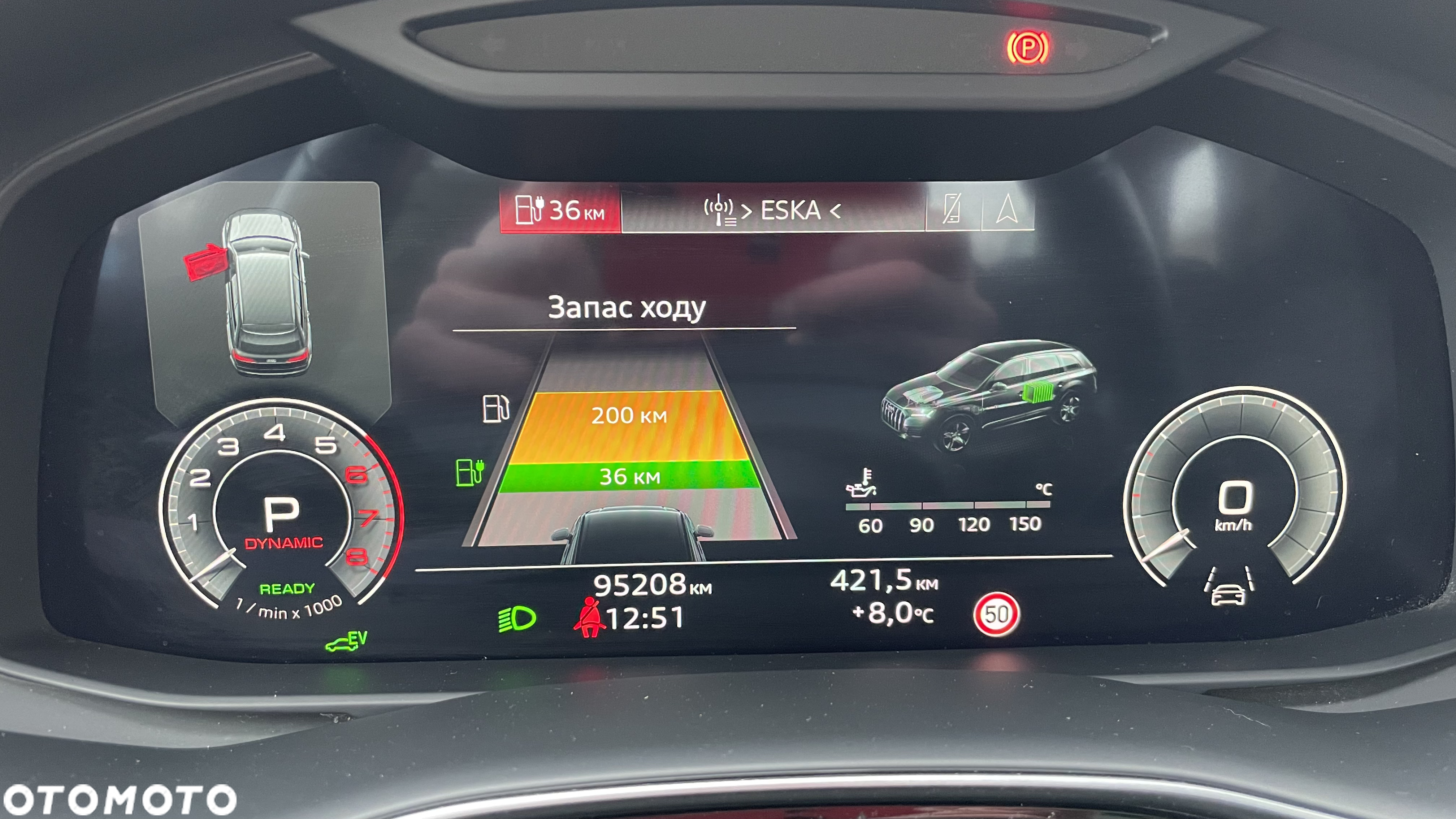 Audi Q7 55 TFSI e Quattro Tiptronic - 9