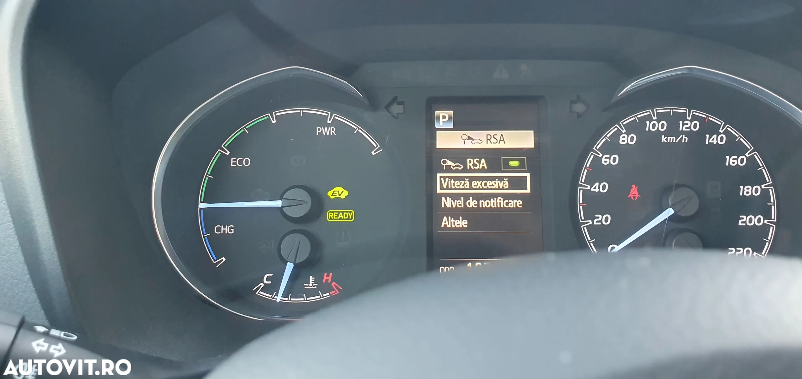 Toyota Yaris Hybrid 1.5 VVT-i Y20 Team Deutschland - 25