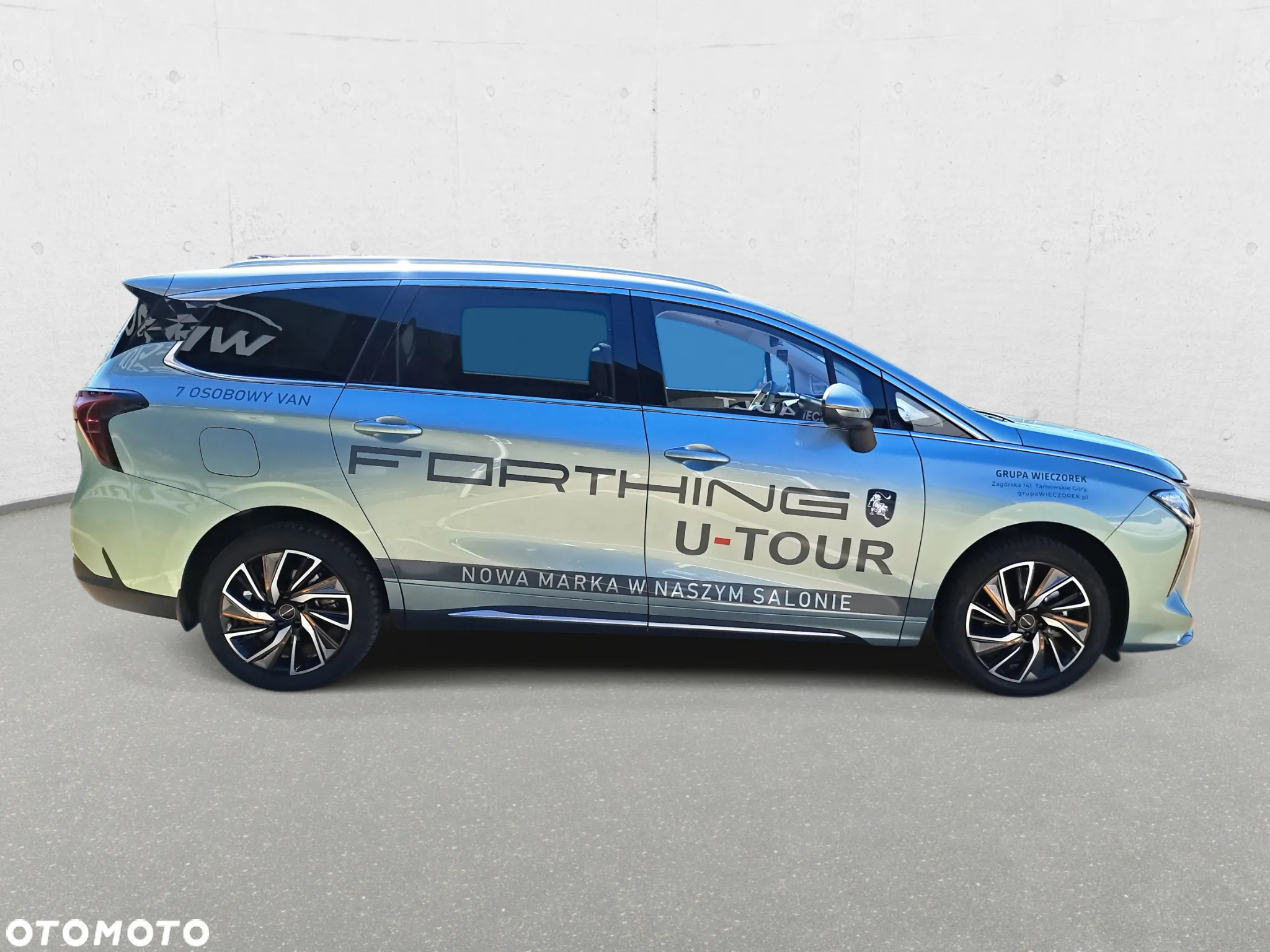 Forthing U Tour 1.5 DVVT GDI DCT - 4