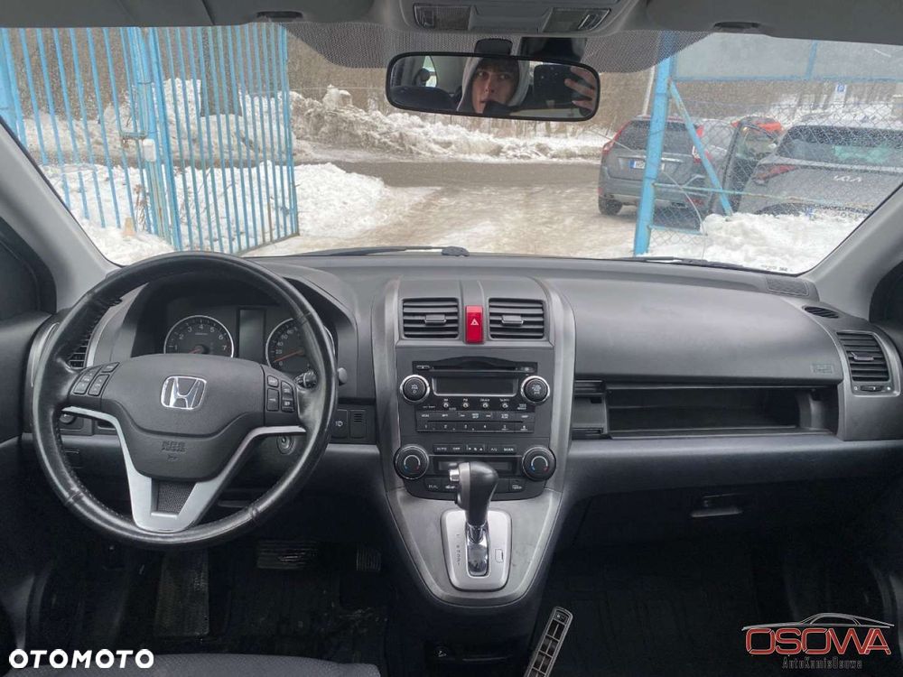 Honda CR-V 2.0i-VTEC Automatik Elegance 50 Jahre Edition - 25